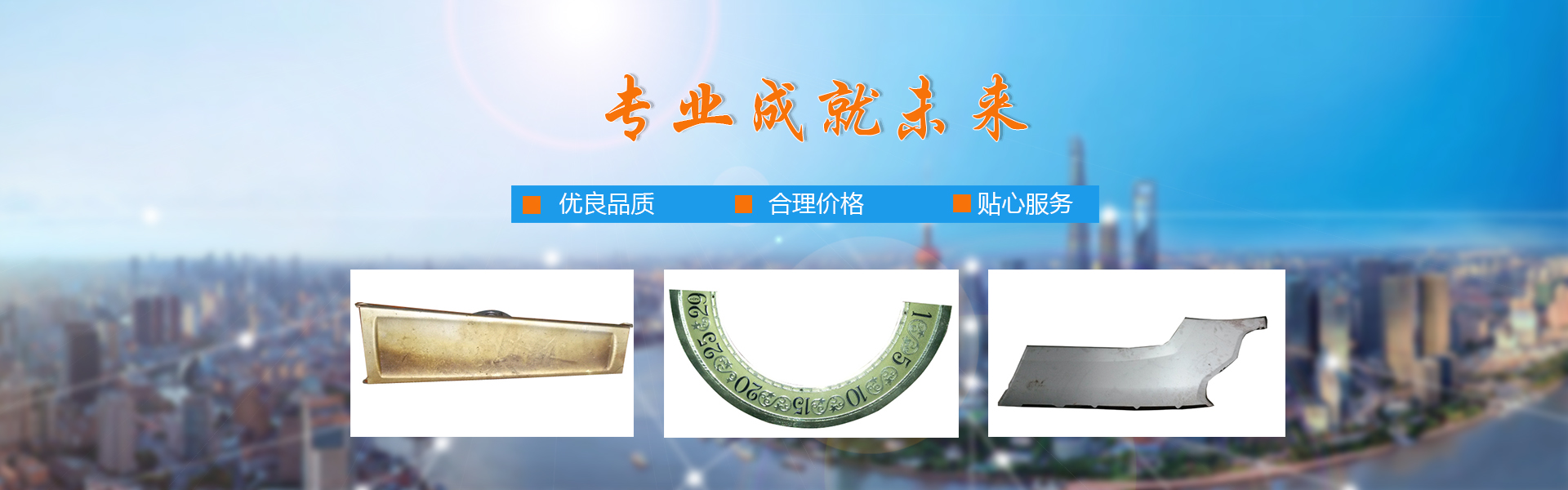一站式陶瓷教學服務商